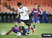 APP下载-转折点广厦男篮回应争议，欧超杯窗口期攻防权衡，悬念犹存，高层口径保持一致-APP下载